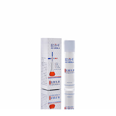 铁西多用途抗菌乳液