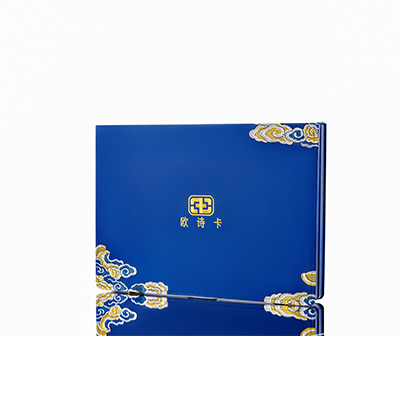 铁西产后修复调理套